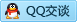 QQ在线咨询2871267468